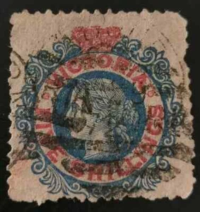 Victoria: 1867 -1881 Queen Victoria 5 Sh. (Collectible Stamp). - Picture 1 of 1