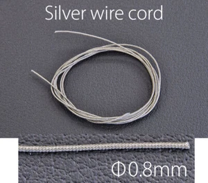 Model Factory Hiro Silver Wire Cord (diameter: 0.8mm) - Picture 1 of 1