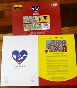 FREE Poster Malaysia Day 2015 empty folder Putrajaya and Kuala Lumpur - Picture 1 of 1