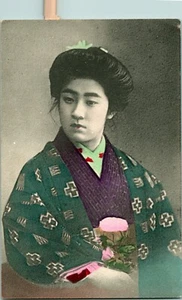 Vtg Postcard 1910s Japan Traditional Pre-War Geisha Woman Hoshinoya 4Chrome UNP - Picture 1 of 2