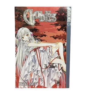 Chobits 2 Tokyopop Manga by Clamp 2003 - Bild 1 von 4