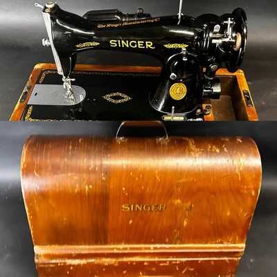 Vintage 1948 Singer Sewing Machine Model 15-91 Potted Motor AH685887 Case Works - Image 1 of 4