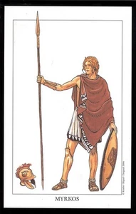 EX-LIBRIS Jean-Charles KRAEHN MYRKOS Tome 1 DARGAUD 14X22 - Bild 1 von 1