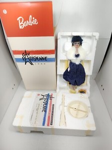 1991 Barbie Gay Parisienne Porcelain Barbie Limited Edition With Box New