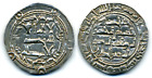 813 AD - Superb silver dirham of Spanish Caliph al-Hakam I (796-822 AD), al-Anda