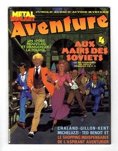 METAL HURLANT AVENTURE n°4  CHALAND /  BENOIT / COLBUS / GILLON  1984 Comme neuf - Picture 1 of 2