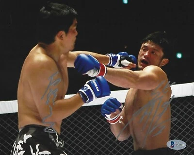 Tokimitsu Ishizawa Katsuyori Shibata Signed 8x10 Photo BAS COA Dream MMA Picture - Image 1 of 4