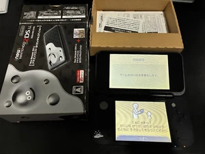 Nintendo New Nintendo 2DS LL Dragon Quest Hagure Metal Edition Box aus Japan - Bild 1 von 6