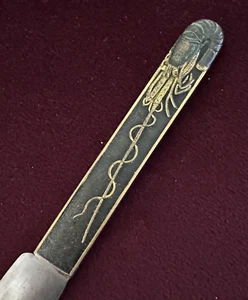 Japanese Knife KOZUKA Handle LOBSTER Mixed Metals 8 1/8" - Picture 1 of 4