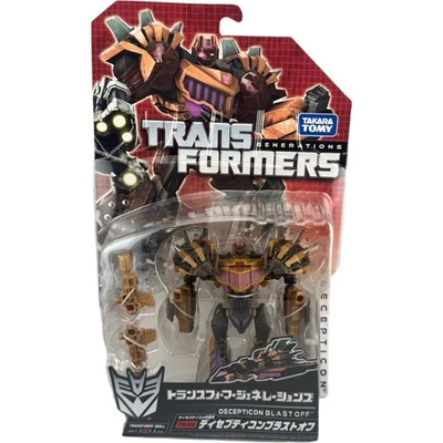Transformers Generations TG-03 BLAST OFF Deluxe MOSC Takara FoC Bruticus 2013 Foto 1 de 4