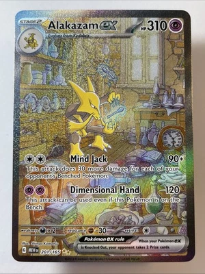Alakazam ex 201/165 - Sv: Scarlet & Violet 151 Holo (NM++) - Image 1 of 4