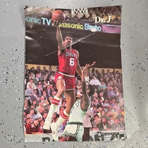 1984 CONVERSE ALL-STARS PROMO POSTERS Dr. Jay Julius Irving 17" X 22.5" - Picture 1 of 4