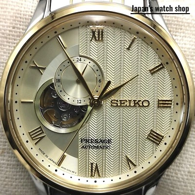 Reloj mecánico para hombre SEIKO PRESAGE SARY238 dorado nuevo en caja Foto 1 de 4