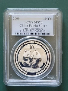 2009 China Coin Panda 1 oz 999 Silver PCGS MS 70 30th Anniversary - Picture 1 of 2