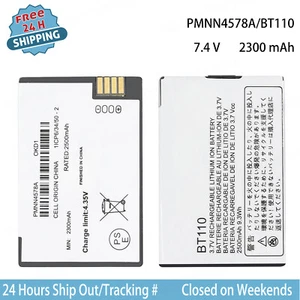2300mAh PMNN4578A/BT110 Li-ion Battery For Motorola DTR600 DTR700 DTR720 Radios - Picture 1 of 5