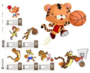 Ukraine 2020, Sport, Basketball, Disney Cartoon Player, sheet 6v - Picture 1 of 1