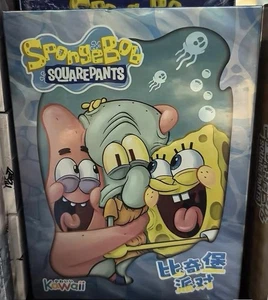 Spongebob Squarepants Kawaii Trading Card  Cute CCG Hobby 13 Pack Box Friendship - Picture 1 of 24