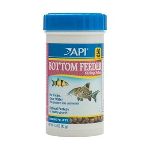 Alimentador inferior API pellets con calamar hundimiento alimento para alimentadores inferiores 1,5 onzas - Imagen 1 de 6