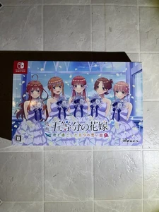 The Quintessential Quintuplets the Movie Nintendo Switch Limited 5 CD de drama - Imagen 1 de 13