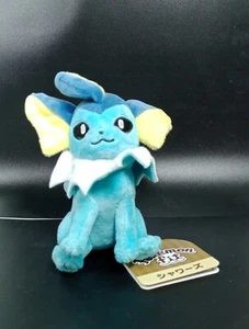Pokemon Center Vaporeon 5" Adattamento Cuties peluche bambola imbottita giapponese - Foto 1 di 4