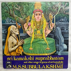 Sri Kamakshi Suprabhatam M S Subbulakshmi LP Vinyl Record Devotional Indian EX - Picture 1 of 8