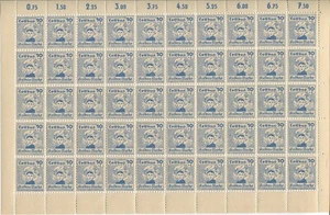 Lokal Cottbus 7 im kompletten 50er-Bogen postfrisch (L00038) - Bild 1 von 1