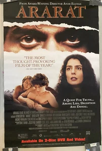 Ararat Movie Poster - 40 x 26 - Rolled - Picture 1 of 1
