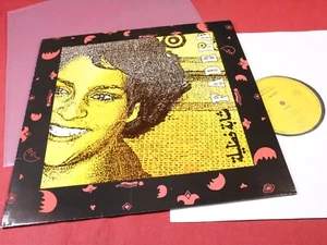 Fadela N'SEL FIK - 12" Maxi Independance EFA 8520 Germany 1988 near mint - Picture 1 of 3