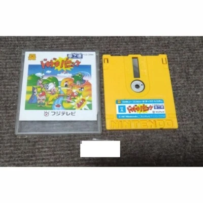 Nintendo Disk System Yume Kojo Doki Doki Panic JP Edit Very Good KP - Image 1 of 2