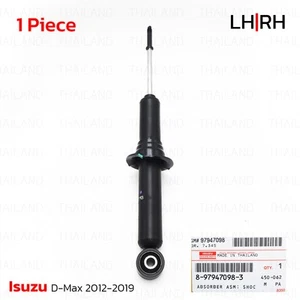 Front Shock Lh/Rh Absorber Asm Fits Isuzu D-Max Dmax Spark V-Cross 2012 - 2019 - Picture 1 of 9