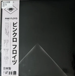 Pink Floyd Torino 1994 3LP Deluxe nummerierte japanische Ausgabe auf klarem Vinyl NEU - Bild 1 von 16