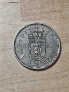 Großbritannien 1-Schilling Münze, 1953, Schottisches Wappen. KM# 891, Kupfer-Nickel. - Bild 1 von 4