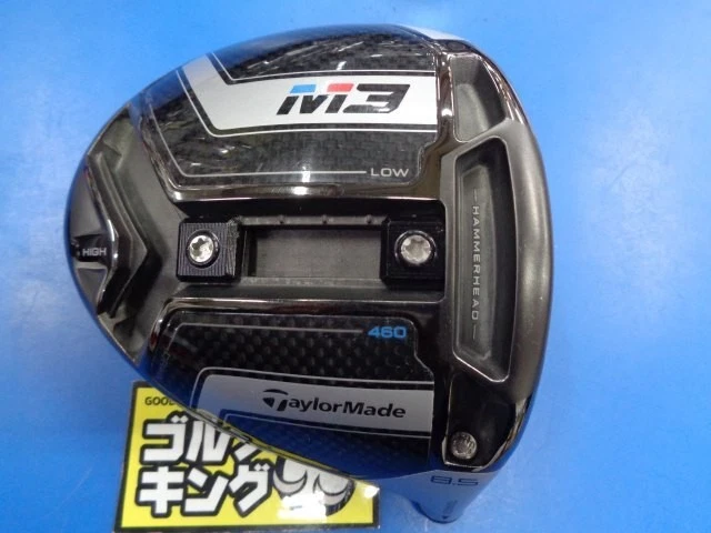 TaylorMade M3 460 Driver 8.5 Degree Right Handed Head Only Japan Used - Image 1 of 4