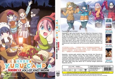 ANIME DVD~ENGLISH DUBBED~Yuru Camp Season 1-3(1-37End+Movie)All region+FREE GIFT - Image 1 of 4