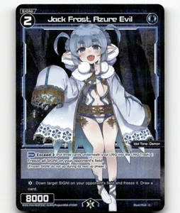 WIXOSS Jack Frost, Azure Evil (Parallel Foil) Welcome Back Diva Common - Picture 1 of 1