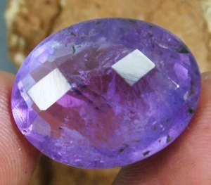 9.51 Ct Natural Purple Amethyst Oval (Checker) Cut Loose Gemstone - Picture 1 of 4