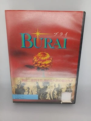 Sharp X68000 Burai - Image 1 of 4