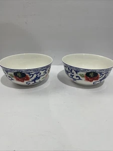 Ralph Lauren Mandarinenblau - Akzent 4er Set Müsli, Reisschalen 6" D - Bild 1 von 8
