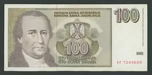 🔴YUGOSLAVIA 100 Dinara 1996 AU/UNC P152 🔴 - Imagen 1 de 3