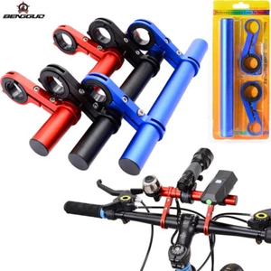 Bike Handlebar Extender Bicycle Bar Extension Mount Headlight GPS Holder Bracket - Picture 1 of 13