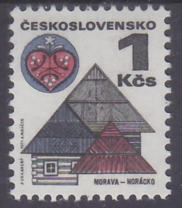 CHECOSLOVAQUIA - CONSTRUCCIONES 1971 / 1979 Mi.: 2010y - PAPEL FL - **MNH** - Imagen 1 de 1