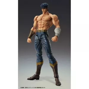 Action Figure Kenshiro - Ken Il Guerriero Fist of the North Star - Imagen 1 de 8