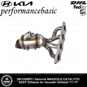 285102BEF1 Genuine MANIFOLD CATALYTIC ASSY Exhaust for Hyundai Veloster 11-17 - Picture 1 of 2