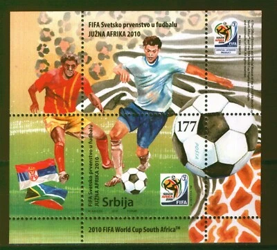 0319 SERBIA 2010 - Copa Mundial de la FIFA Sudáfrica - Fútbol - Hoja de recuerdo MNH Foto 1 de 2