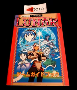 GUIA GUIDE BOOK LUNAR SILVER STAR STORY Sega Saturn SS Guidebook - Imagen 1 de 2
