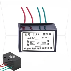 1 piece rectifier device ZLPK 220VAC/99VDC rectifier - Picture 1 of 3