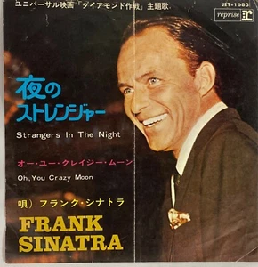 Frank Sinatra - Strangers In The Night - JAPAN VINYL 7" - JET-1683 - Picture 1 of 2