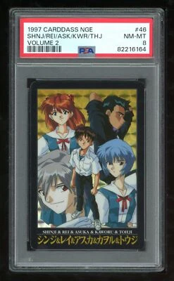 Evangelion Carddass 2 046 Shinji & Rei & Asuka #46 1997 Japanese PSA 8 82216164 - Image 1 of 2