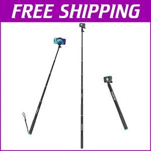 Multi-Compatible Selfie Stick - 86.6 Inch with Floating Pole & Tripod Adapter - Picture 1 of 9