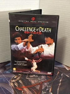 Challenge of Death (DVD, 2001) Martial Arts Theater Kung Fu Action - Foto 1 di 13